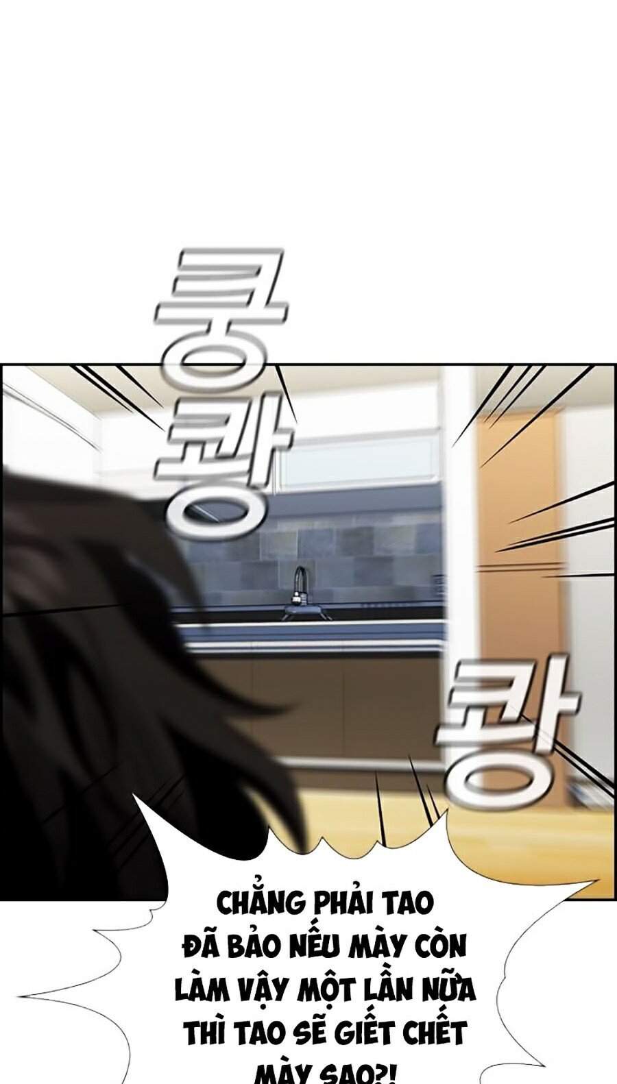 Giáo Dục Chân Chính Chap 52 - Next Chap 53