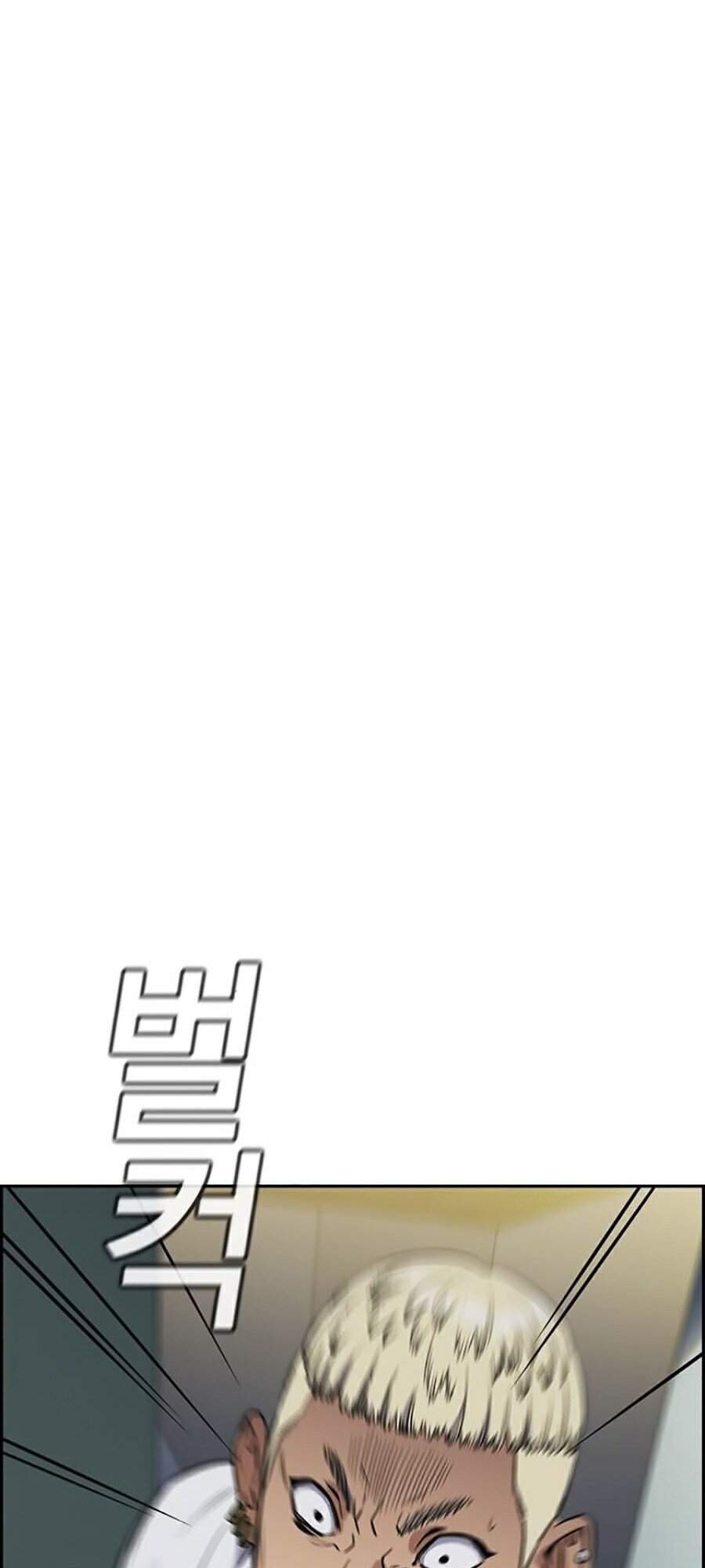 Giáo Dục Chân Chính Chap 52 - Next Chap 53