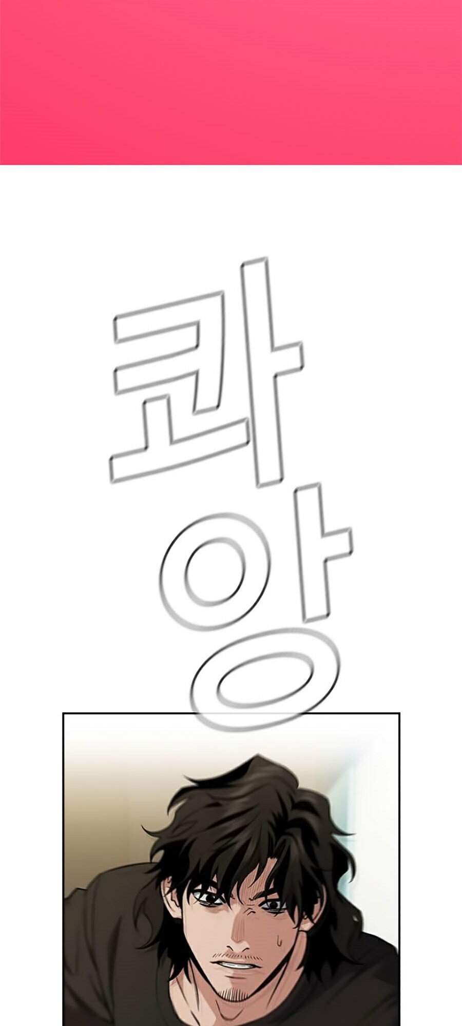 Giáo Dục Chân Chính Chap 53 - Next Chap 54