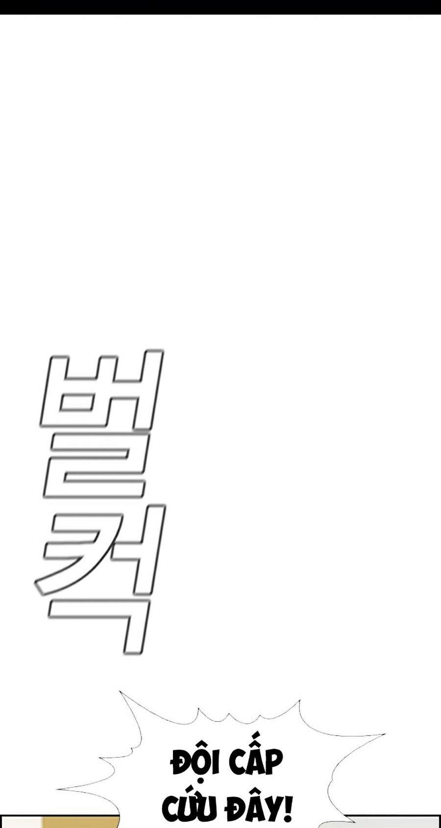 Giáo Dục Chân Chính Chap 53 - Next Chap 54
