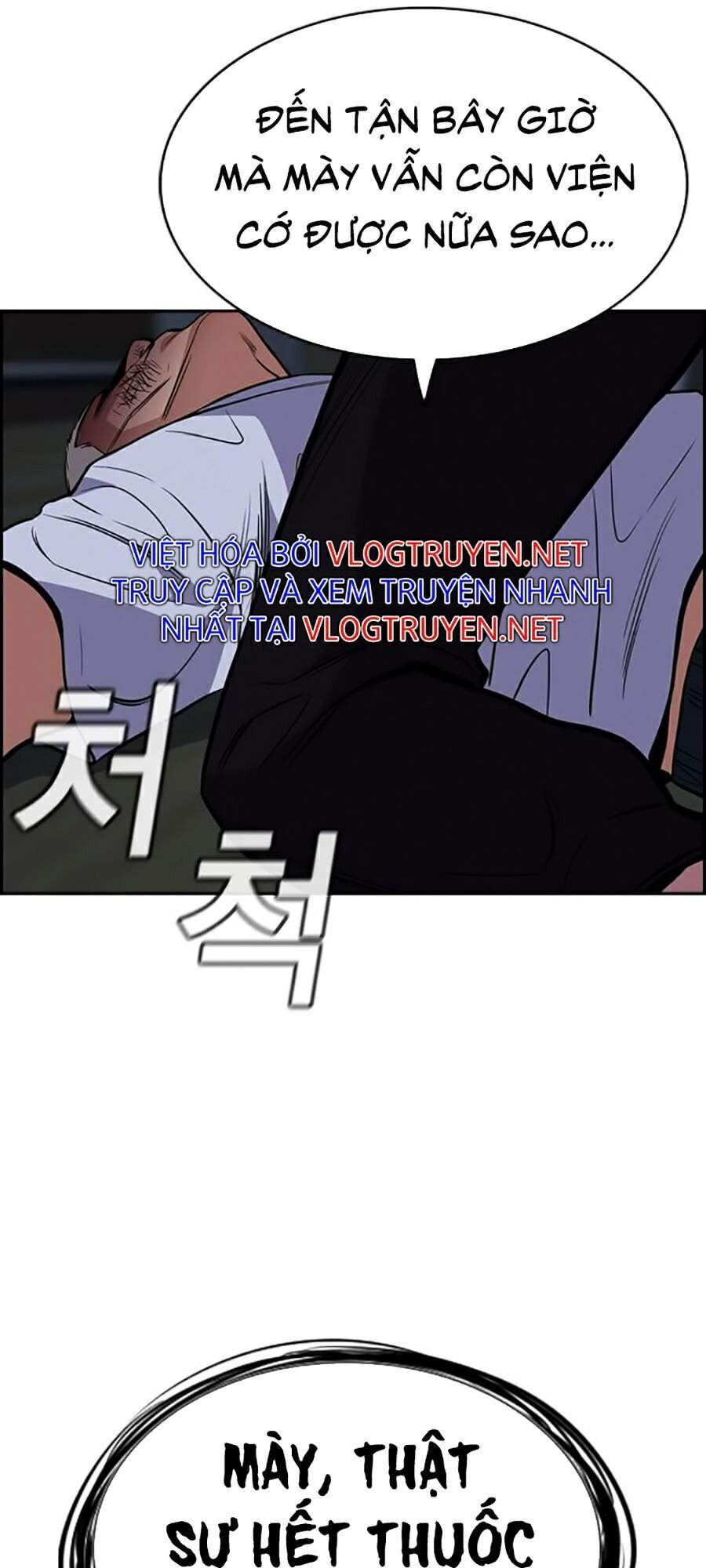 Giáo Dục Chân Chính Chap 53 - Next Chap 54