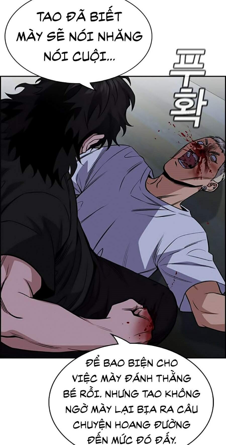 Giáo Dục Chân Chính Chap 53 - Next Chap 54