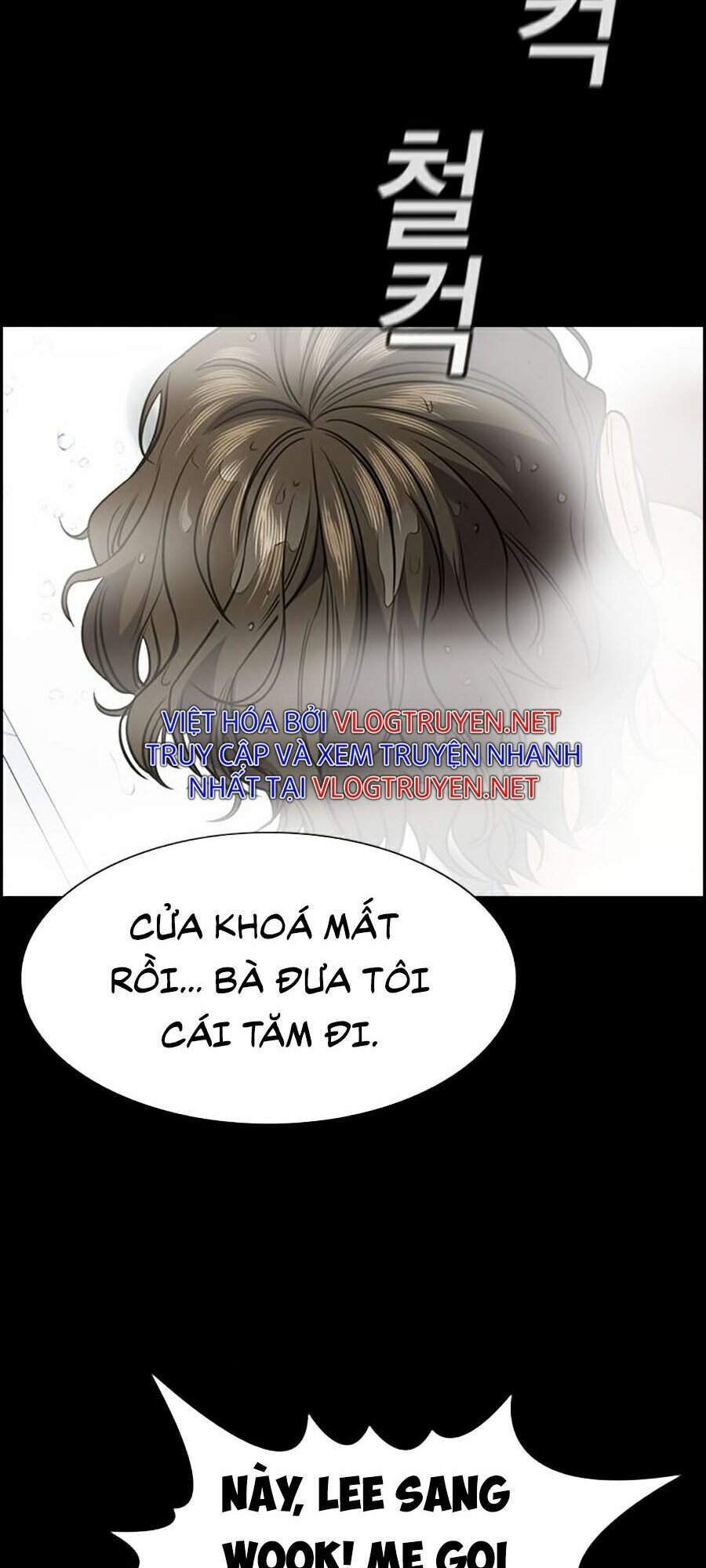 Giáo Dục Chân Chính Chap 54 - Next Chap 55