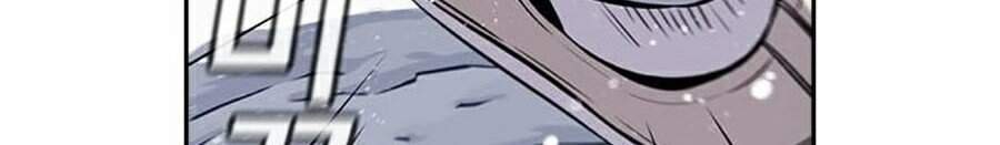 Giáo Dục Chân Chính Chap 54 - Next Chap 55