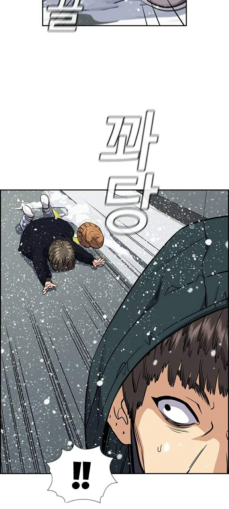 Giáo Dục Chân Chính Chap 54 - Next Chap 55