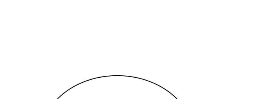 Giáo Dục Chân Chính Chap 54 - Next Chap 55