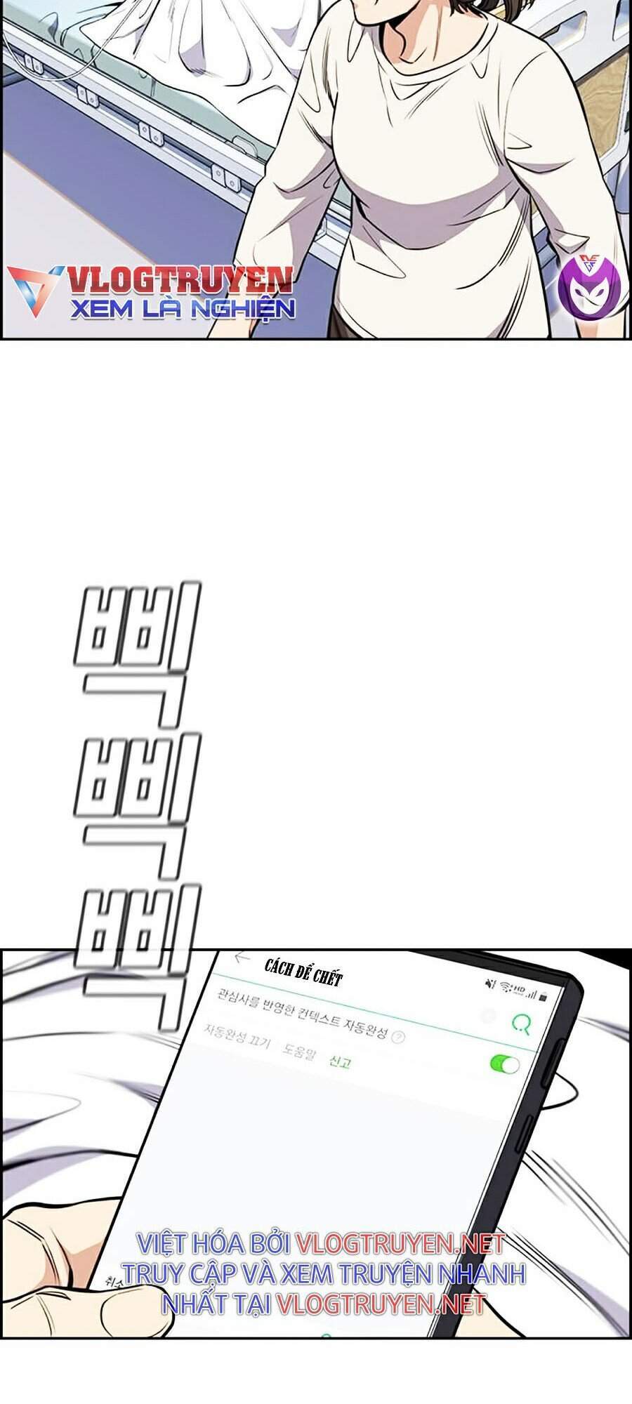 Giáo Dục Chân Chính Chap 55 - Next Chap 56