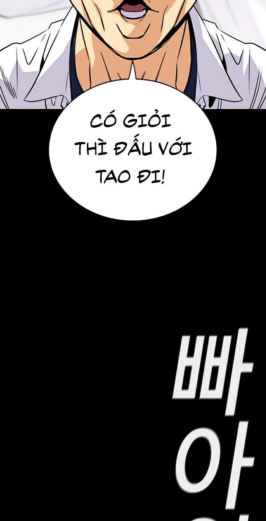 Giáo Dục Chân Chính Chap 55 - Next Chap 56