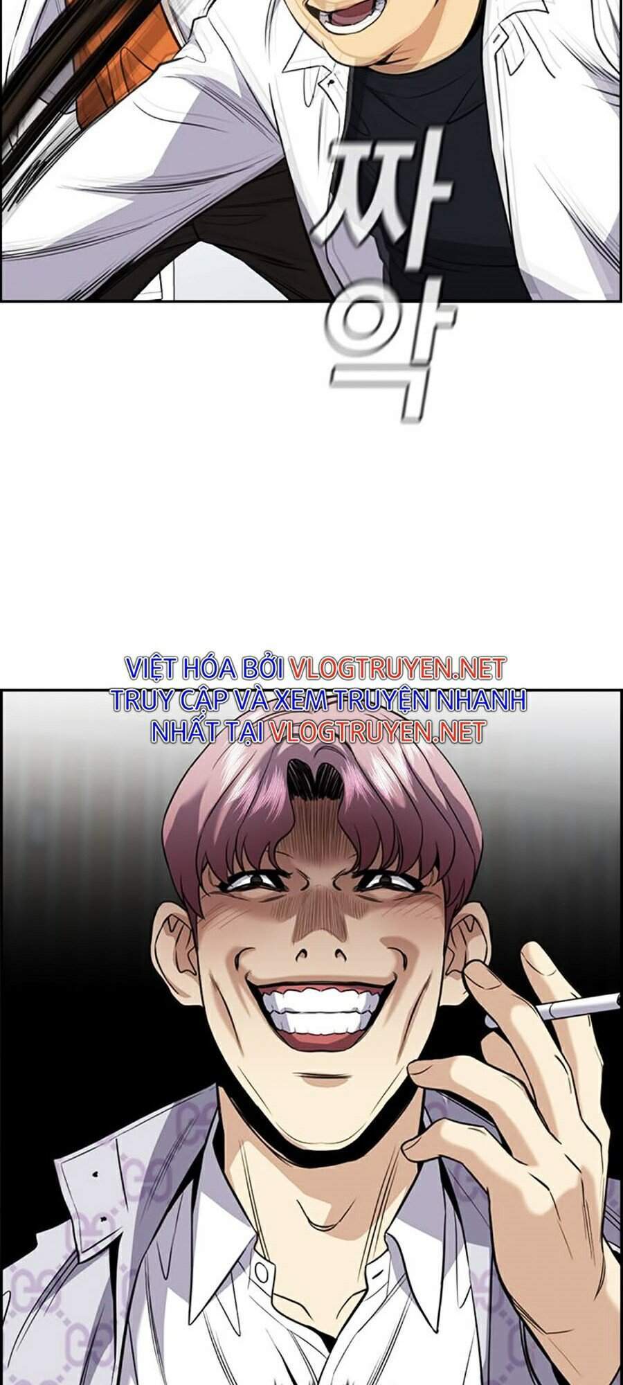 Giáo Dục Chân Chính Chap 56 - Next Chap 57