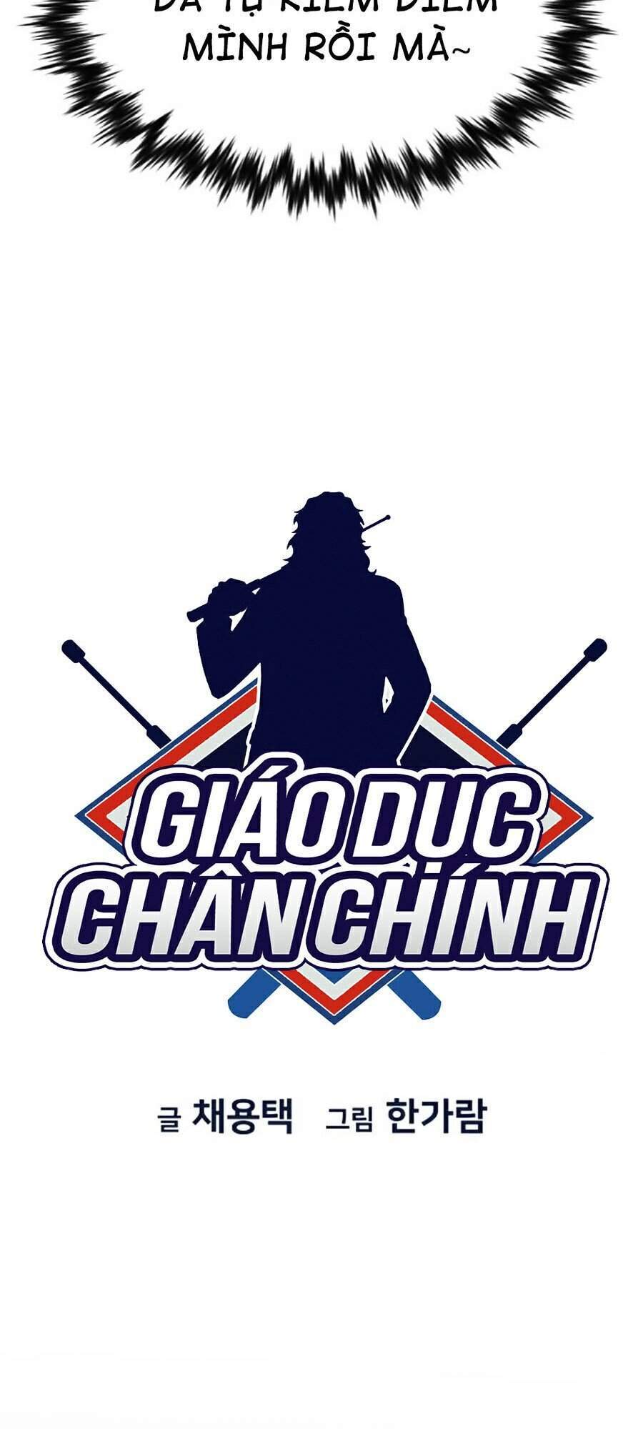 Giáo Dục Chân Chính Chap 56 - Next Chap 57