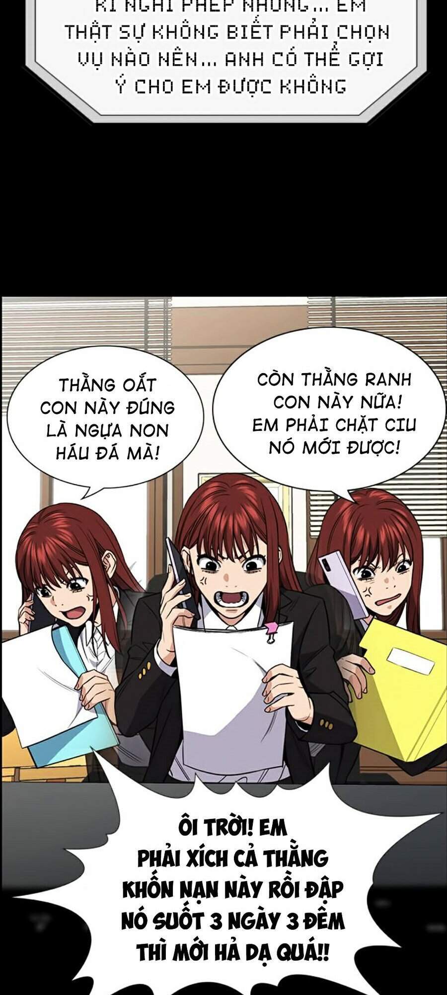 Giáo Dục Chân Chính Chap 56 - Next Chap 57