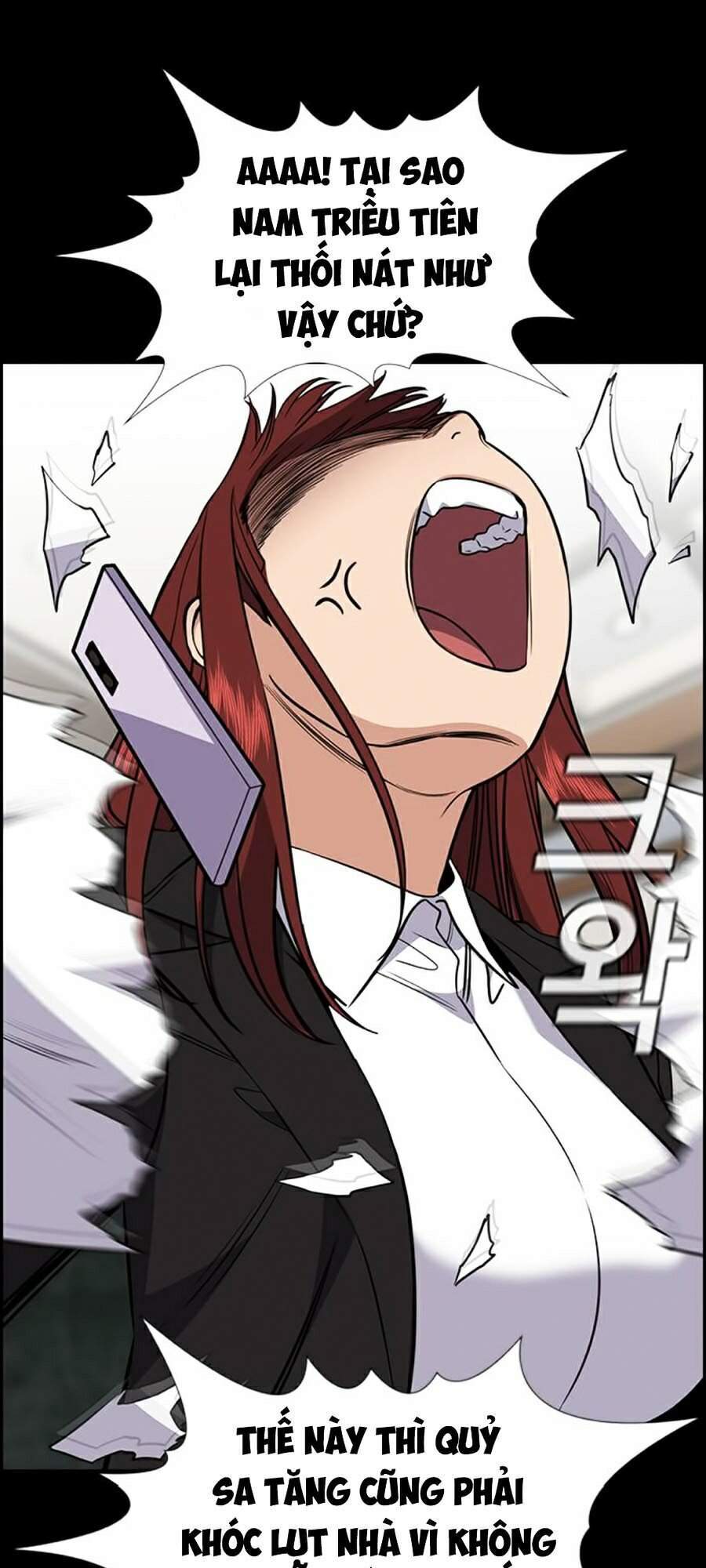 Giáo Dục Chân Chính Chap 56 - Next Chap 57