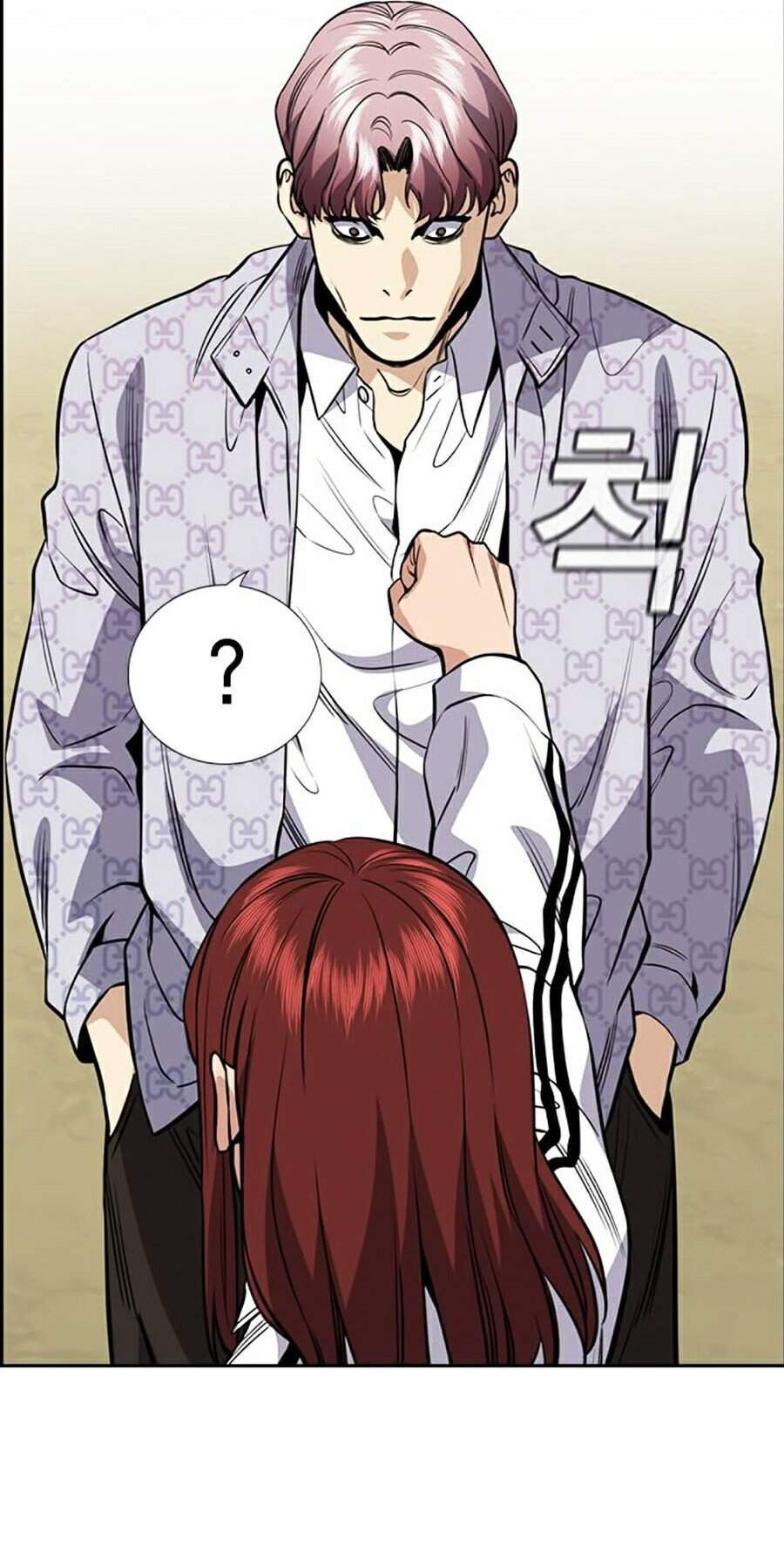 Giáo Dục Chân Chính Chap 56 - Next Chap 57