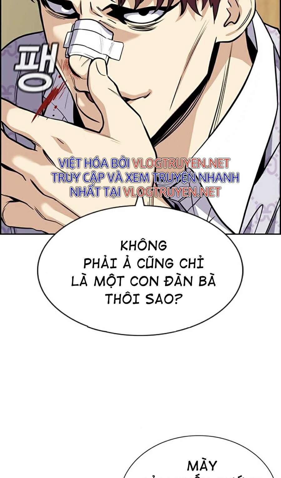 Giáo Dục Chân Chính Chap 57 - Next Chap 58