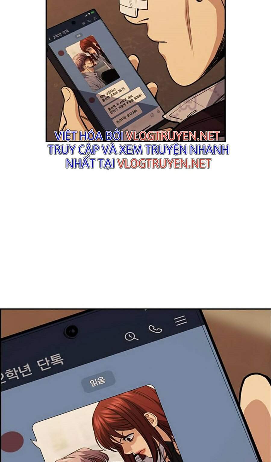 Giáo Dục Chân Chính Chap 57 - Next Chap 58