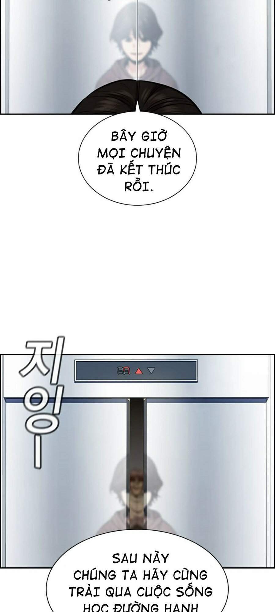 Giáo Dục Chân Chính Chap 57 - Next Chap 58