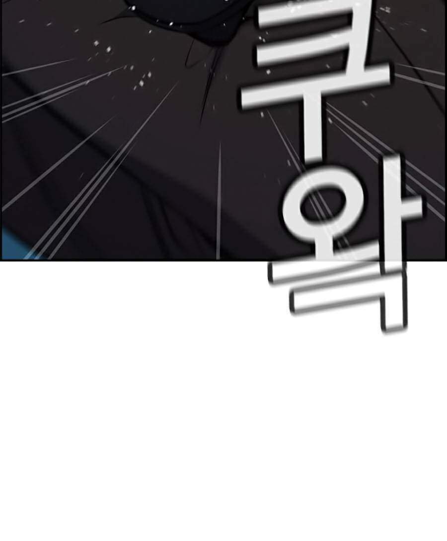 Giáo Dục Chân Chính Chap 58 - Next Chap 59