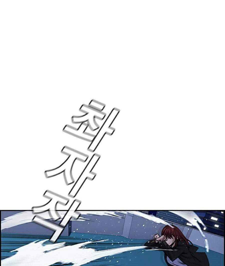 Giáo Dục Chân Chính Chap 58 - Next Chap 59