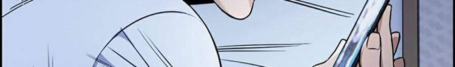 Giáo Dục Chân Chính Chap 59 - Next Chap 60