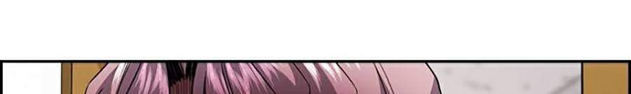 Giáo Dục Chân Chính Chap 59 - Next Chap 60