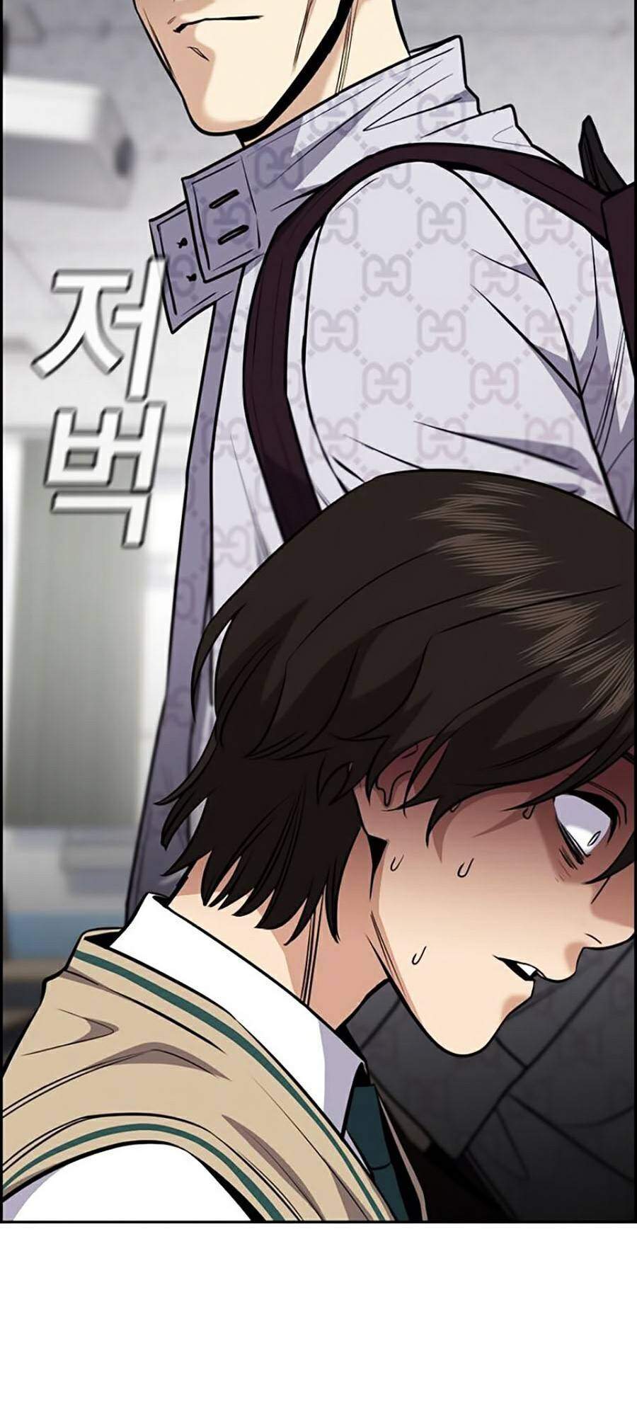 Giáo Dục Chân Chính Chap 59 - Next Chap 60