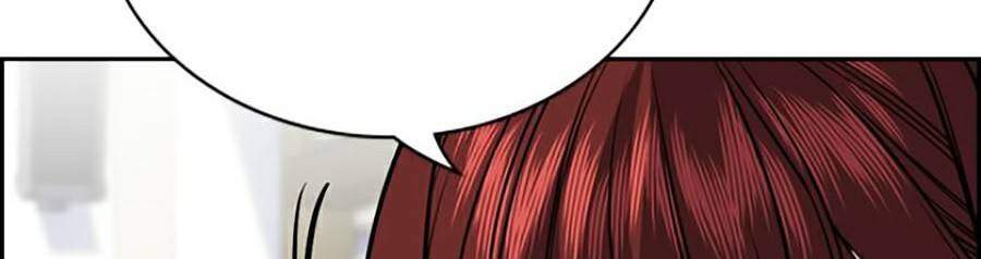 Giáo Dục Chân Chính Chap 59 - Next Chap 60