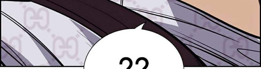 Giáo Dục Chân Chính Chap 59 - Next Chap 60