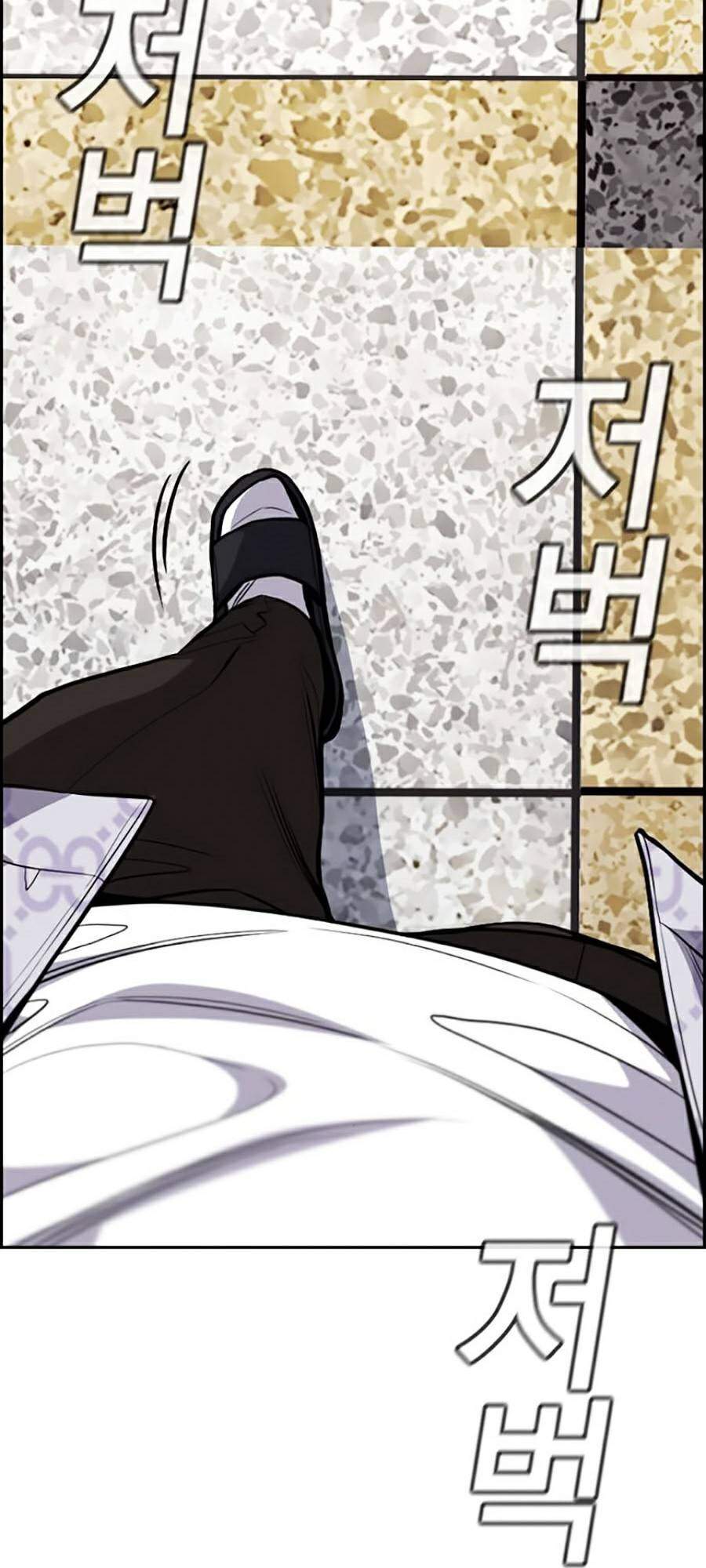 Giáo Dục Chân Chính Chap 59 - Next Chap 60