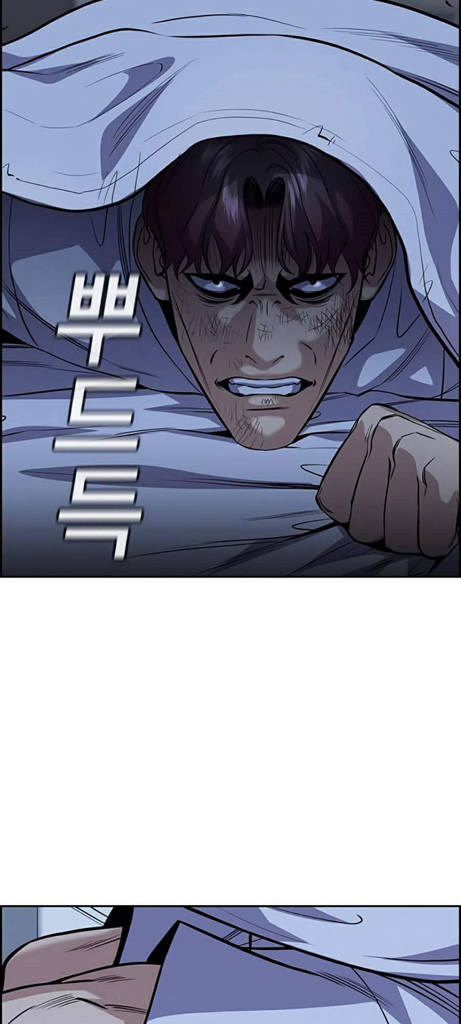 Giáo Dục Chân Chính Chap 59 - Next Chap 60