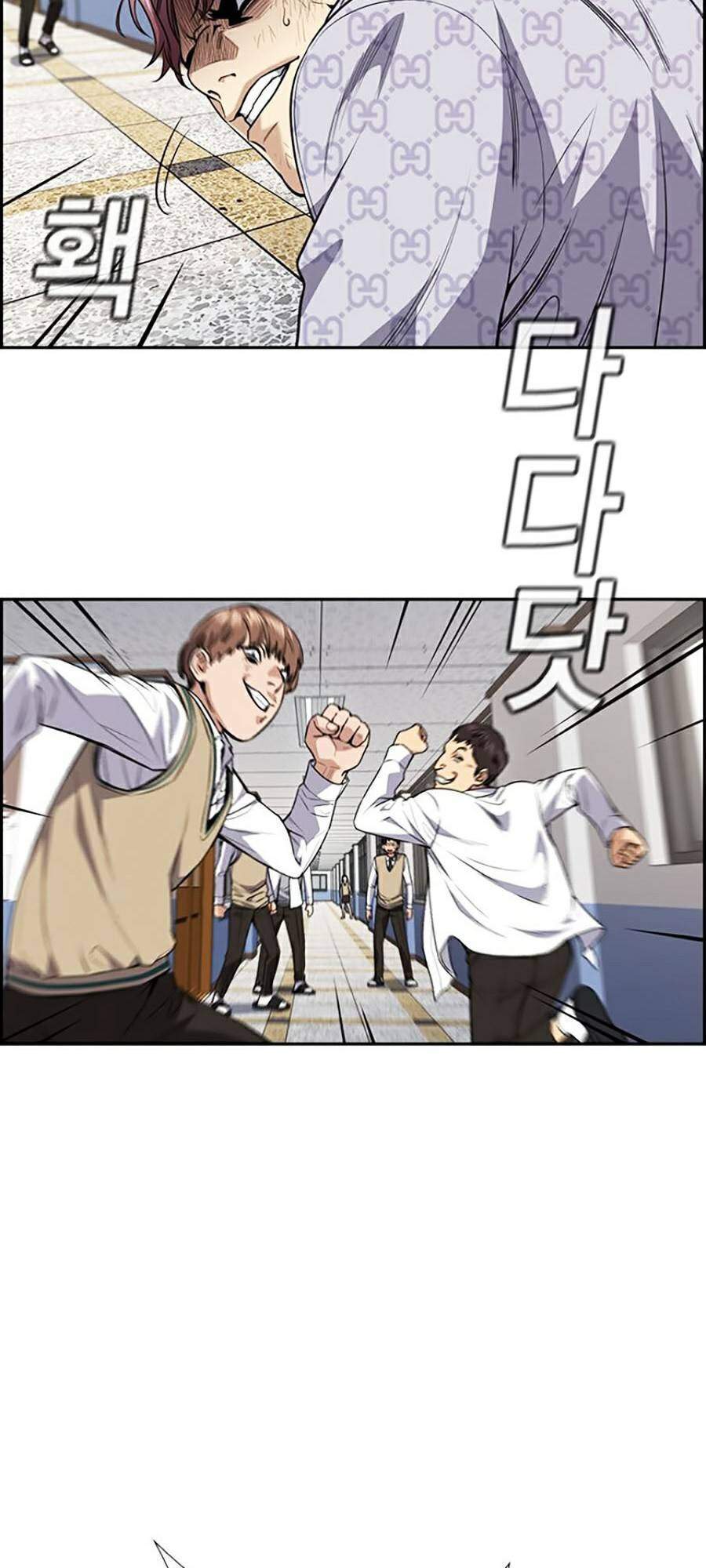 Giáo Dục Chân Chính Chap 59 - Next Chap 60