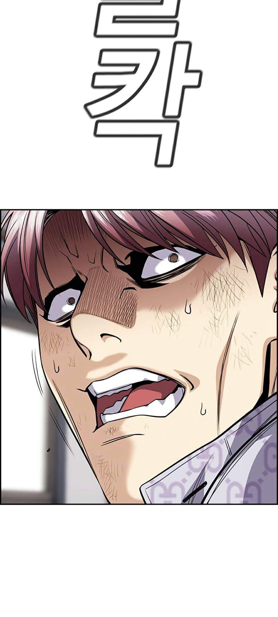 Giáo Dục Chân Chính Chap 59 - Next Chap 60
