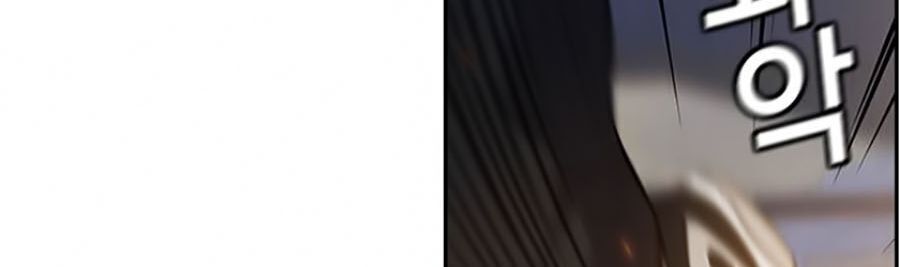 Giáo Dục Chân Chính Chap 6 - Next Chap 7