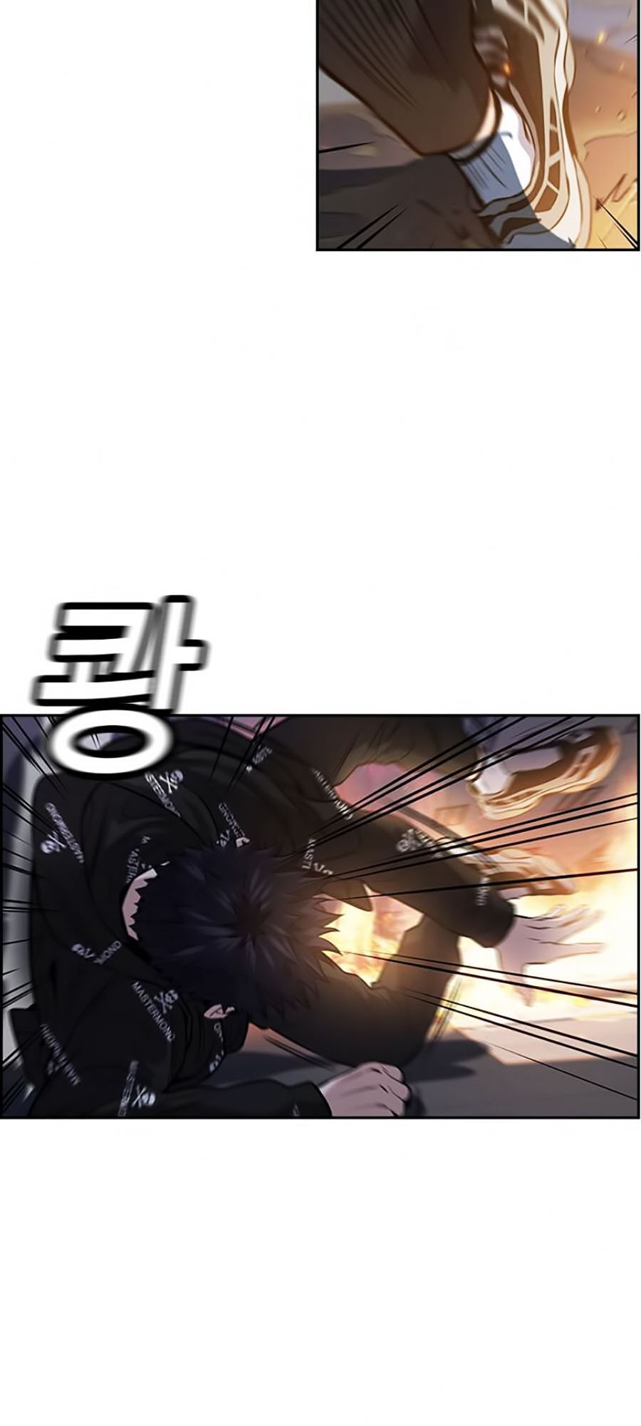 Giáo Dục Chân Chính Chap 6 - Next Chap 7