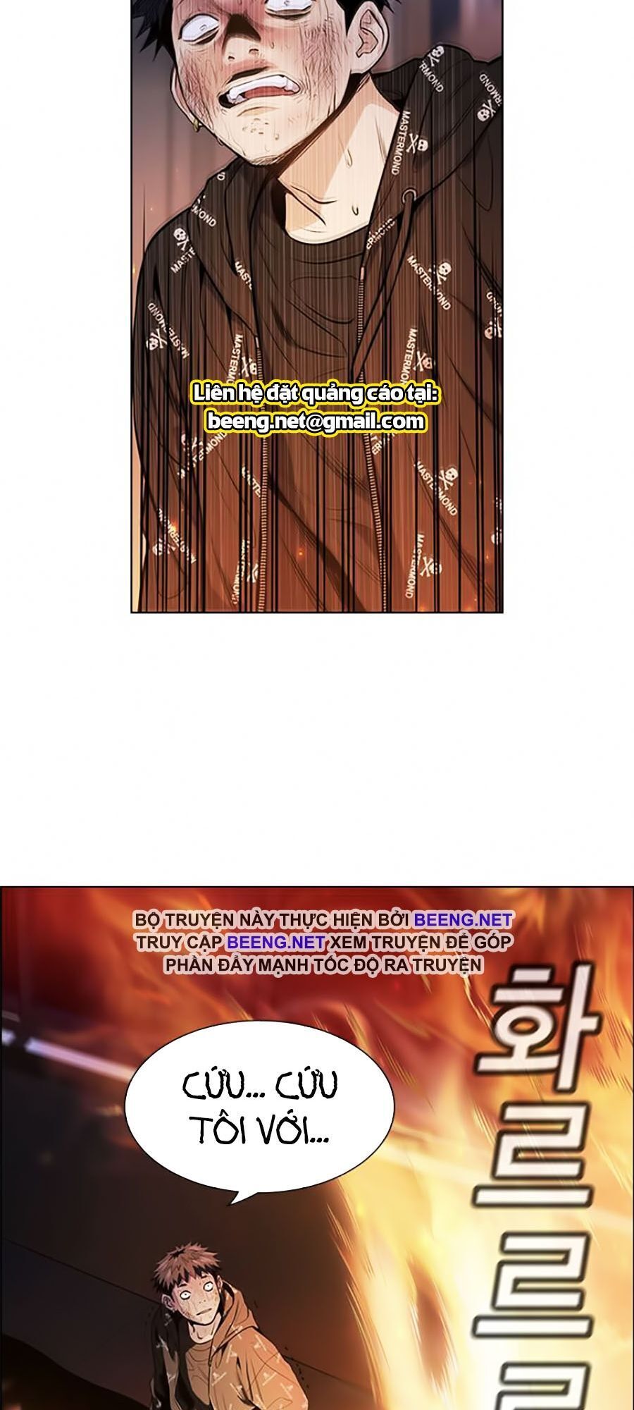 Giáo Dục Chân Chính Chap 6 - Next Chap 7