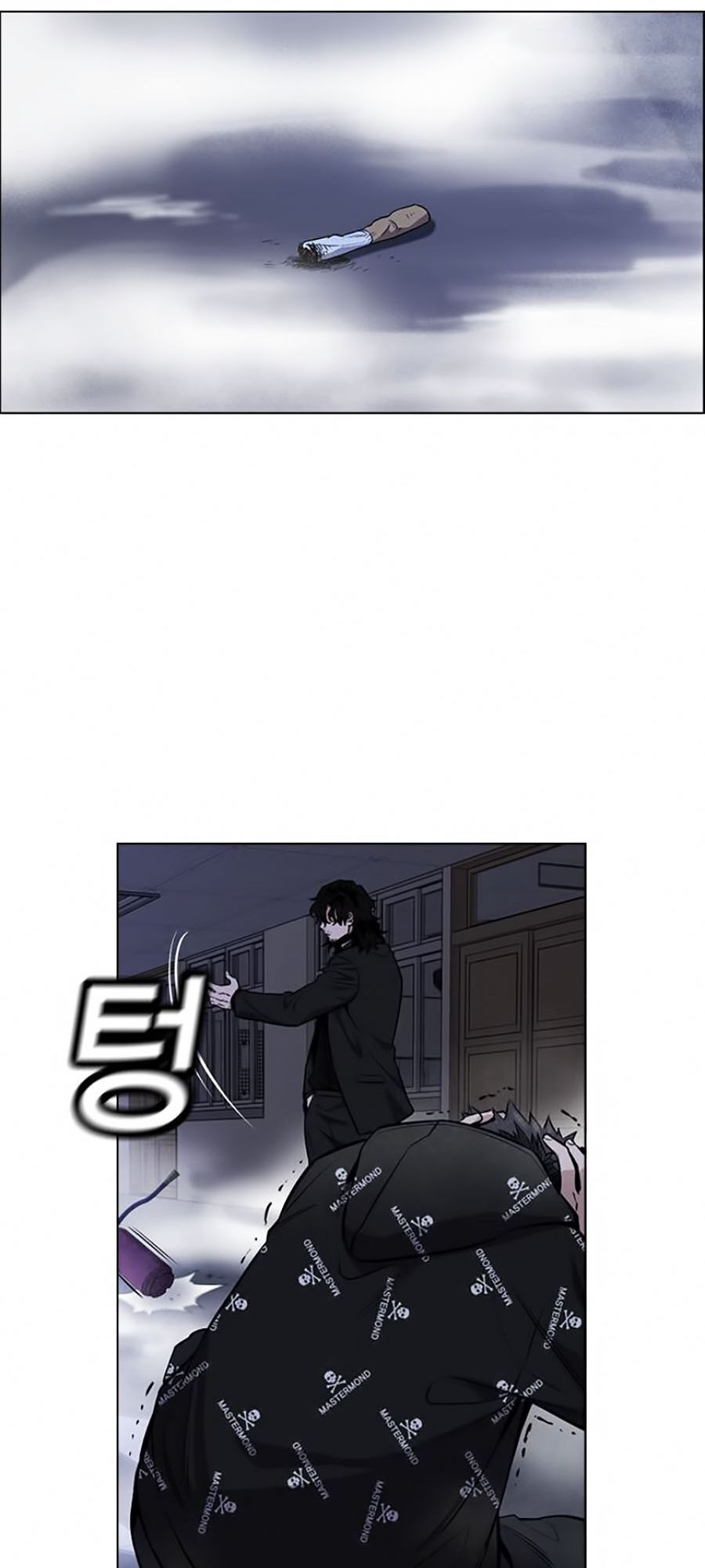 Giáo Dục Chân Chính Chap 6 - Next Chap 7