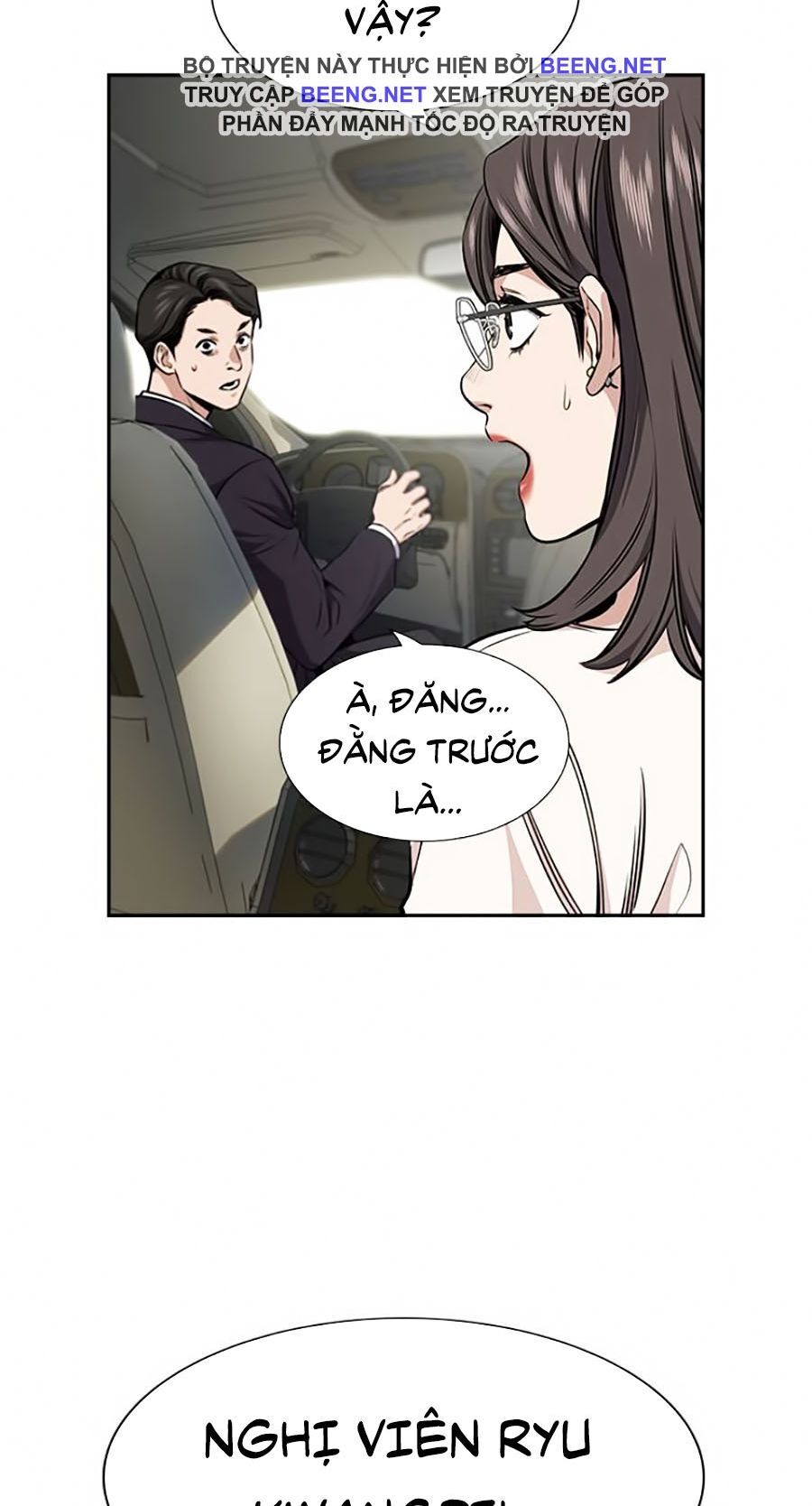 Giáo Dục Chân Chính Chap 6 - Next Chap 7