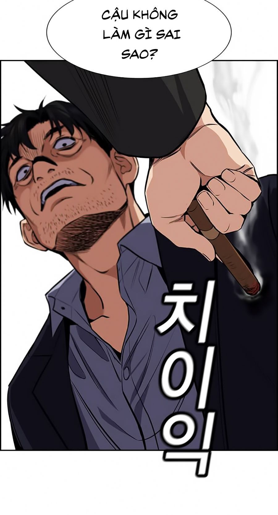 Giáo Dục Chân Chính Chap 6 - Next Chap 7