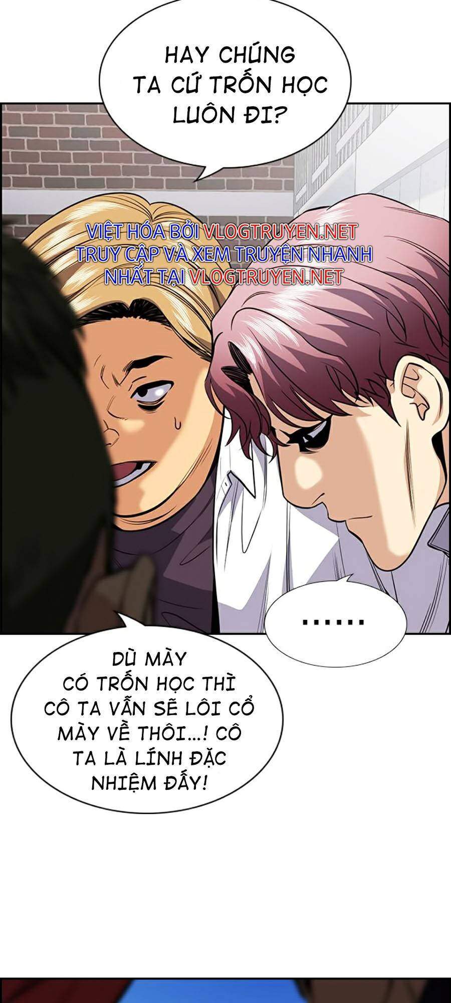 Giáo Dục Chân Chính Chap 60 - Next Chap 61