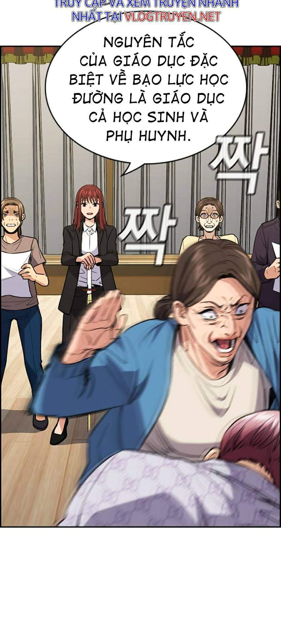 Giáo Dục Chân Chính Chap 60 - Next Chap 61
