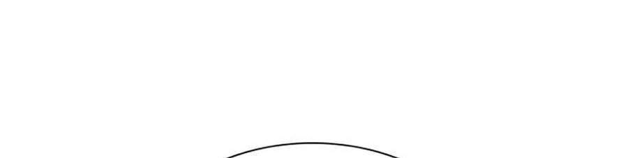 Giáo Dục Chân Chính Chap 60 - Next Chap 61