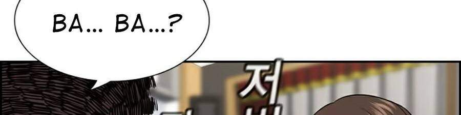 Giáo Dục Chân Chính Chap 60 - Next Chap 61