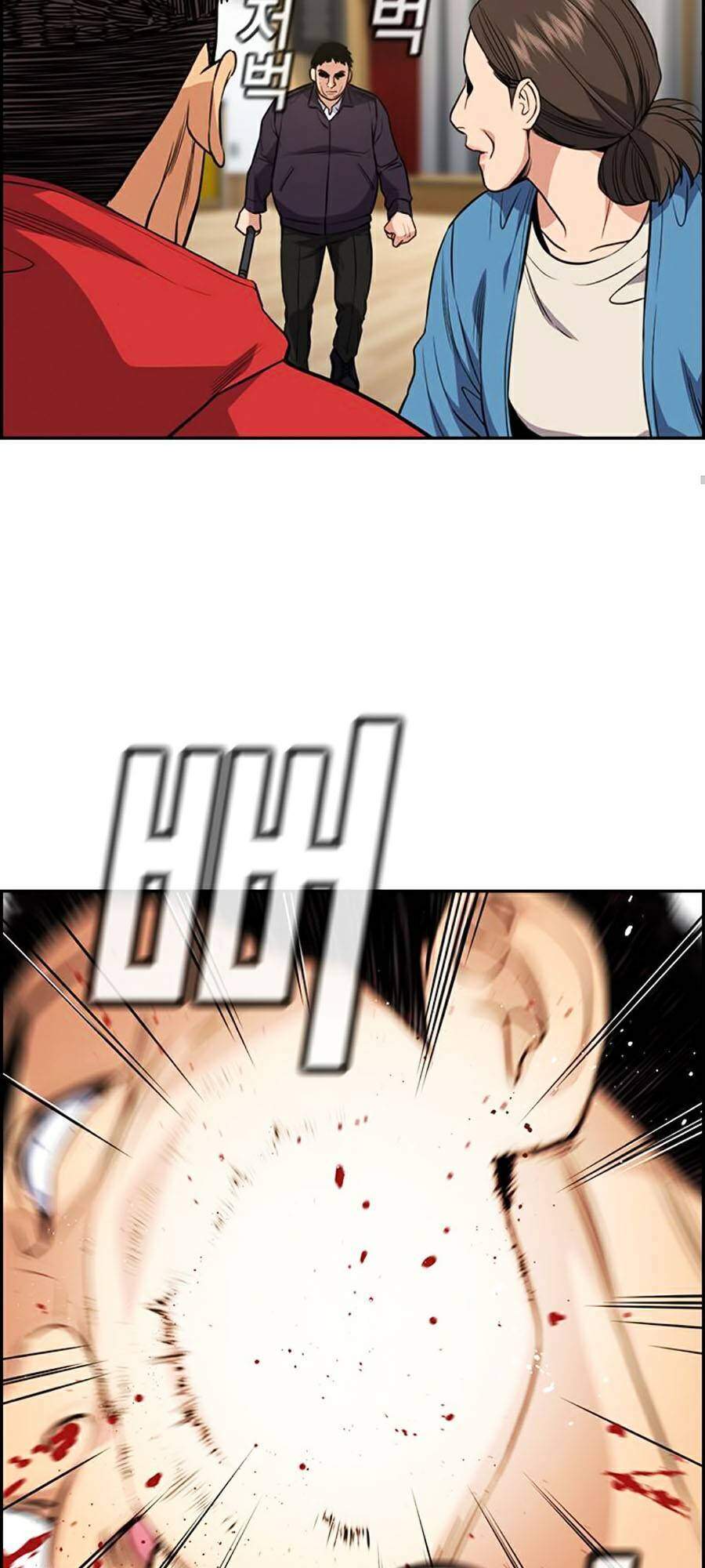 Giáo Dục Chân Chính Chap 60 - Next Chap 61