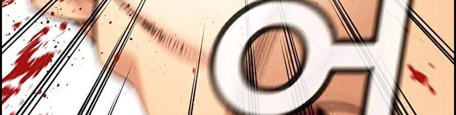 Giáo Dục Chân Chính Chap 60 - Next Chap 61