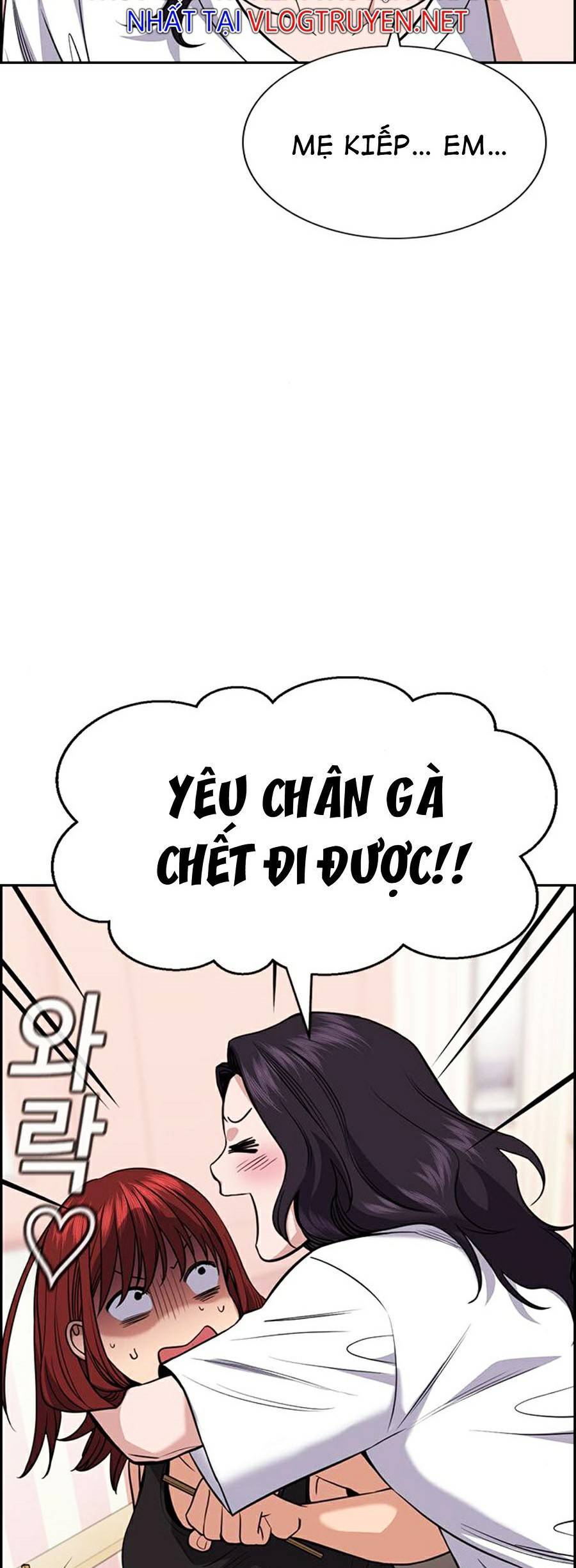 Giáo Dục Chân Chính Chap 65 - Next Chap 66