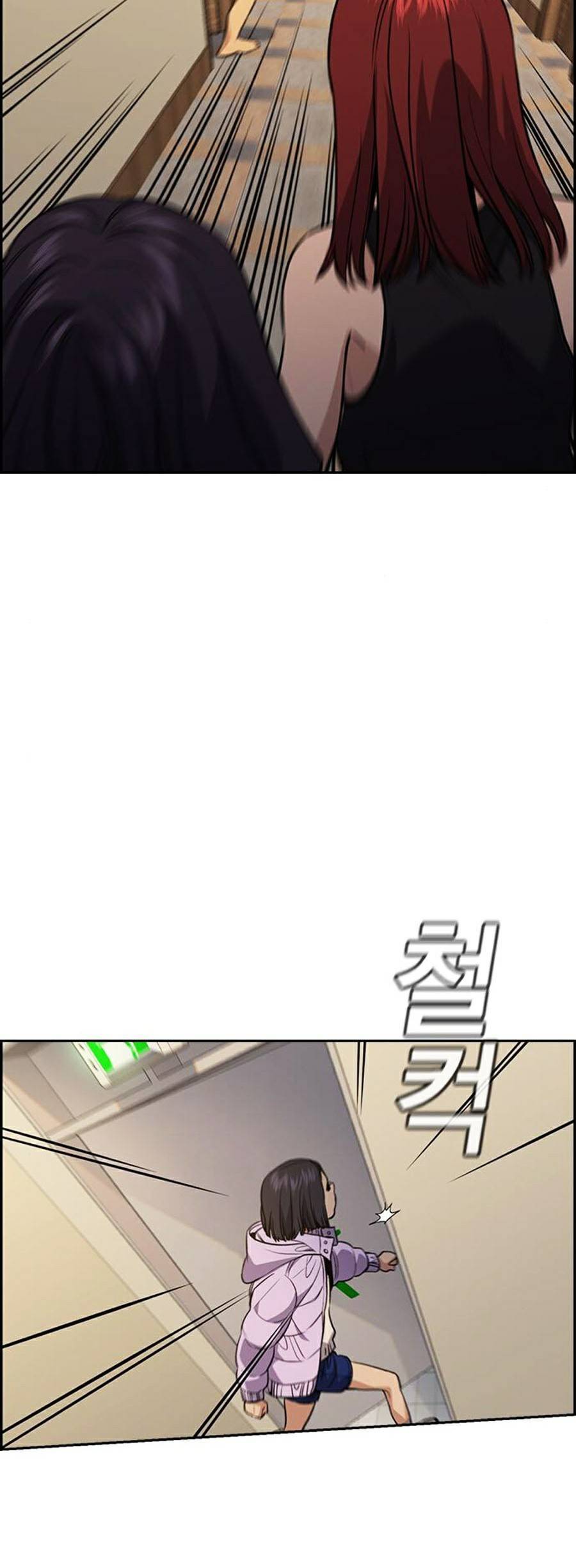 Giáo Dục Chân Chính Chap 65 - Next Chap 66