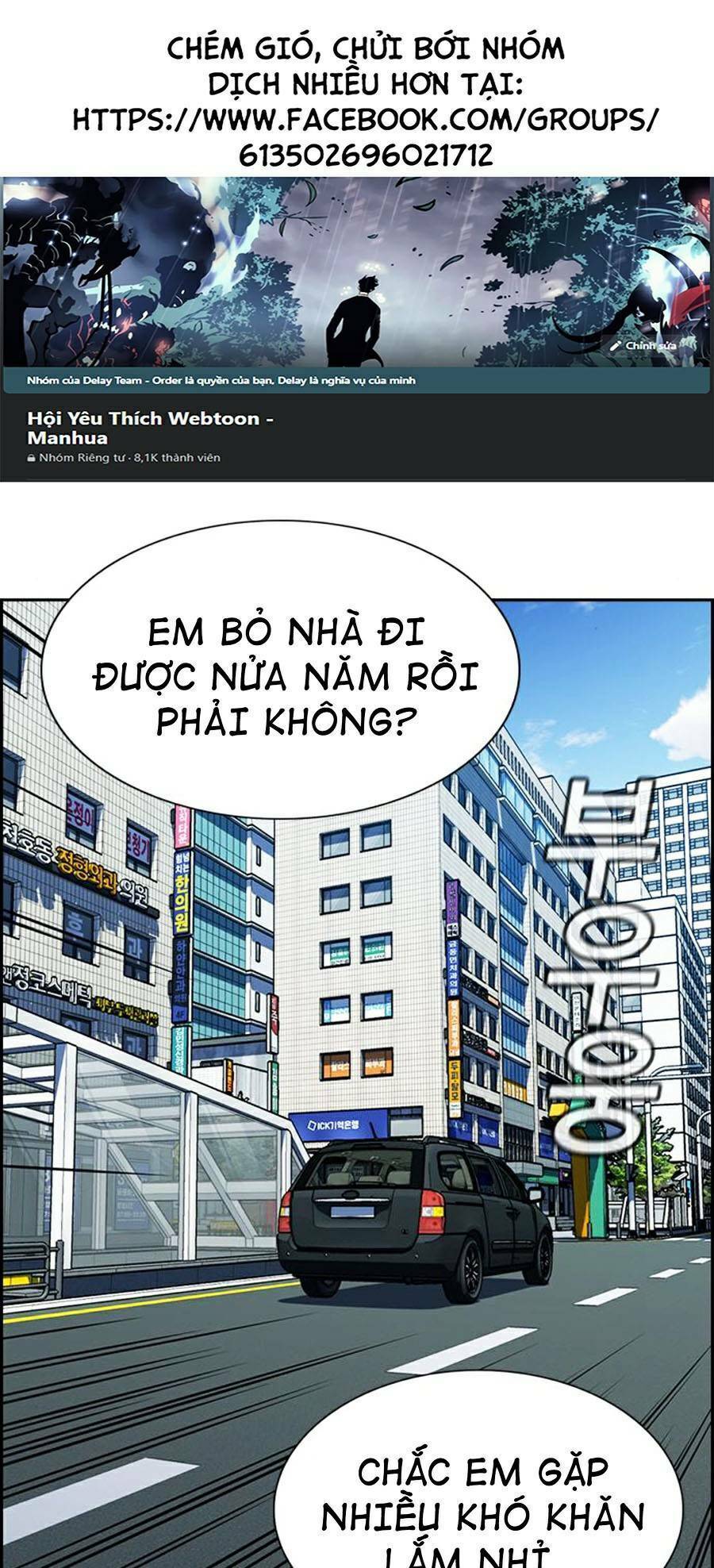Giáo Dục Chân Chính Chap 66 - Next Chap 67