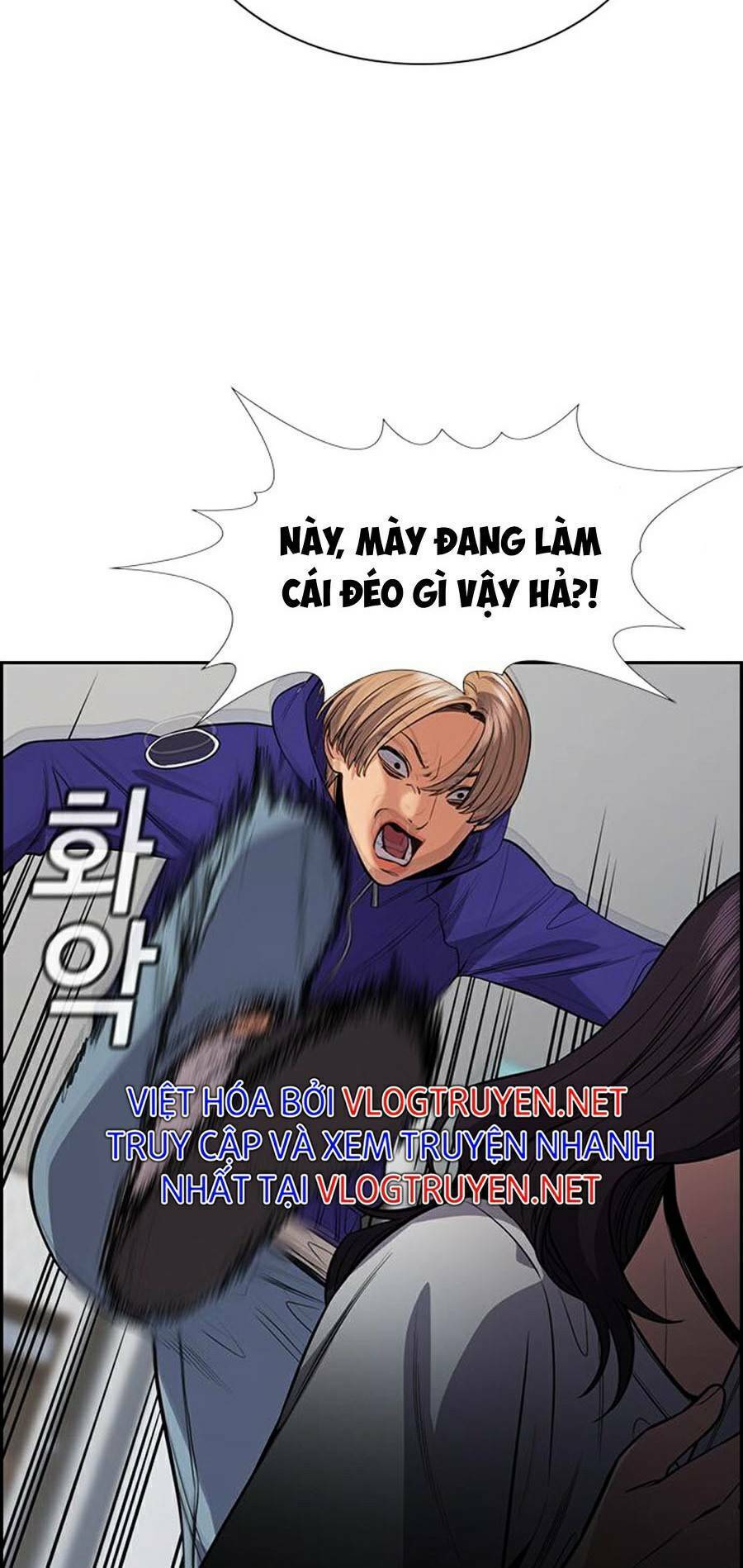 Giáo Dục Chân Chính Chap 66 - Next Chap 67
