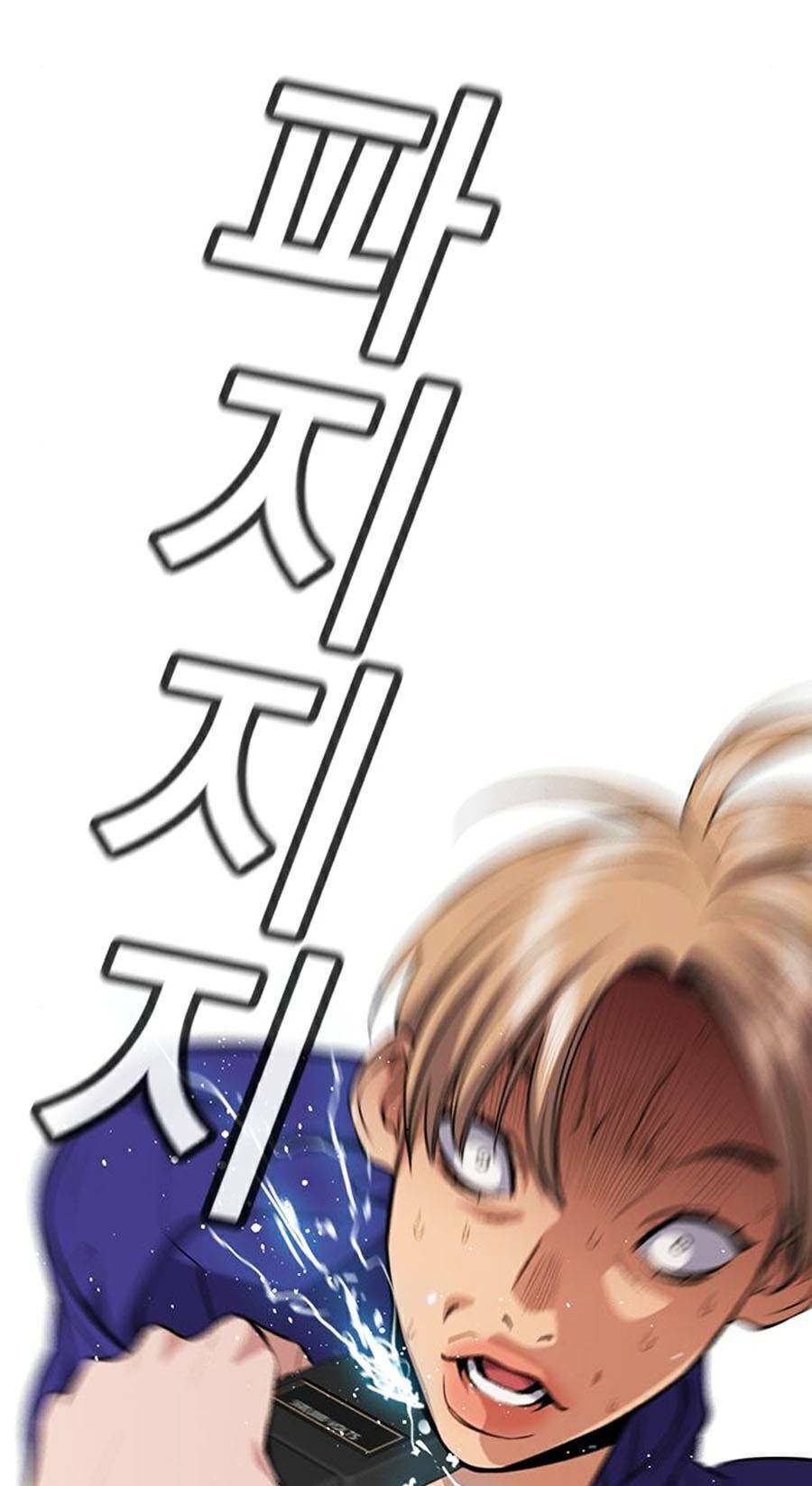 Giáo Dục Chân Chính Chap 66 - Next Chap 67