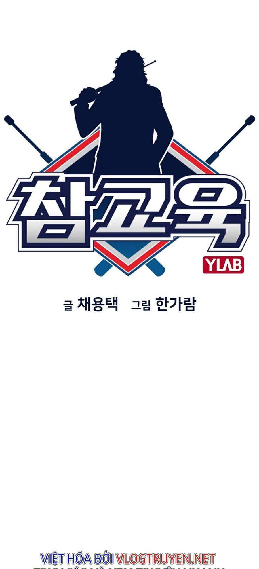 Giáo Dục Chân Chính Chap 66 - Next Chap 67