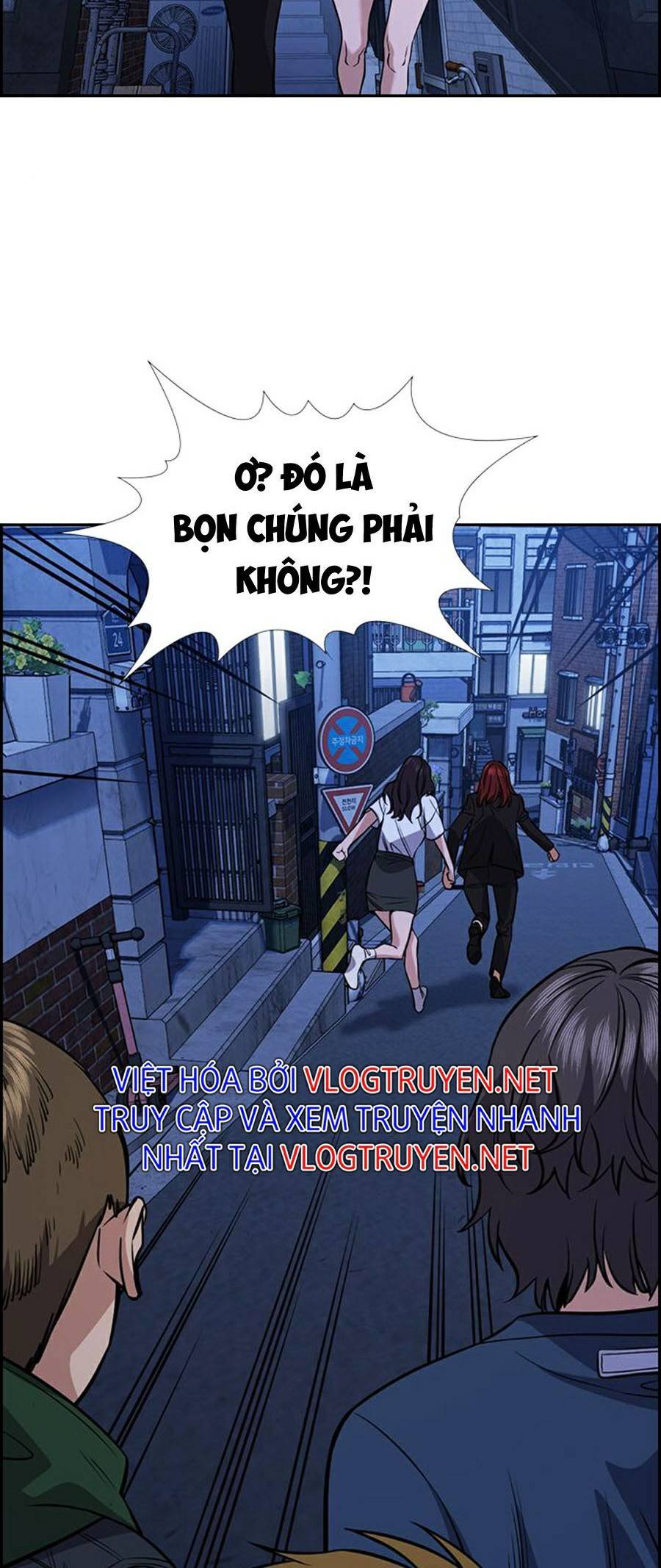 Giáo Dục Chân Chính Chap 67 - Next Chap 68